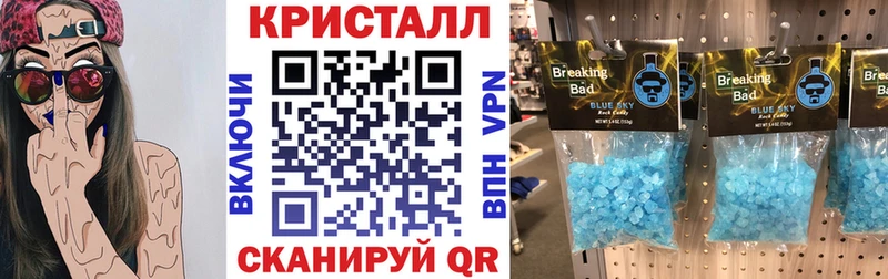 хочу   Белоозёрский  АМФ 98% 