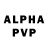 Первитин пудра AlphaRex567