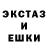 ГАШ VHQ Alex Weezy