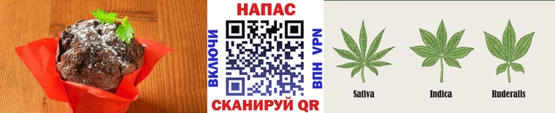 что такое наркотик  Белоозёрский  Еда ТГК марихуана 