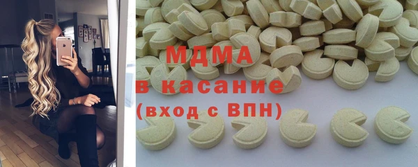 прущая мука Алзамай