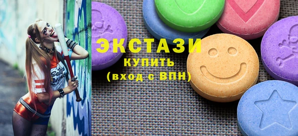 крисы Алексин