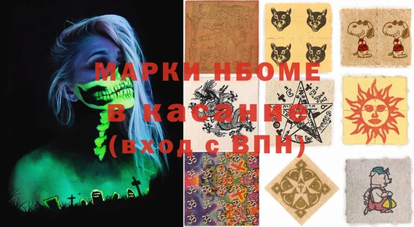 прущая мука Алзамай