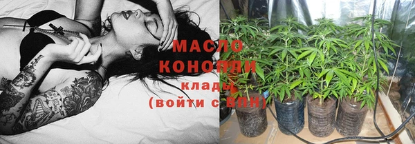 первитин Алексеевка