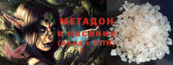 крисы Алексин