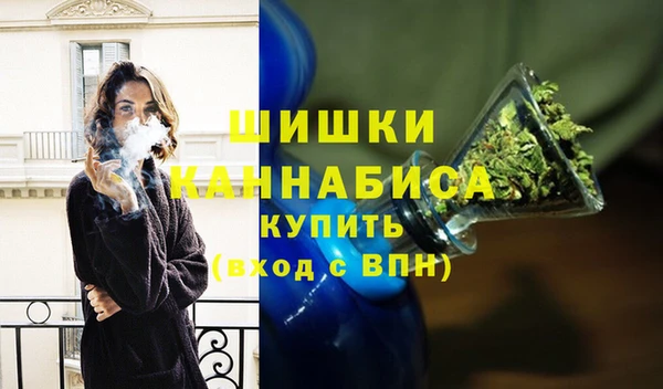 первитин Алексеевка