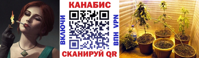 Конопля ГИДРОПОН  Белоозёрский 